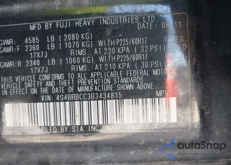 2011 Subaru Outback 2.5I Premium z USA, uszkodzony, nr VIN 4S4BRBCC3B3434815